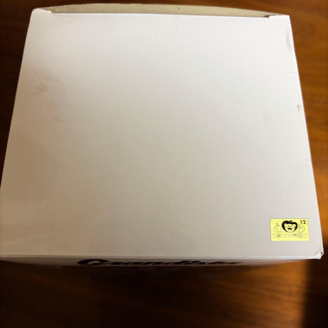 ドラゴンボールZ ベジータ　孫悟空Grandista フィギュア