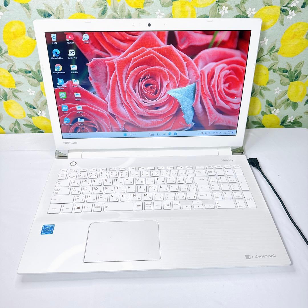 ホワイト可愛い❤️薄型ノートパソコン❤️届いたらすぐ使える❤️Windows11❤️