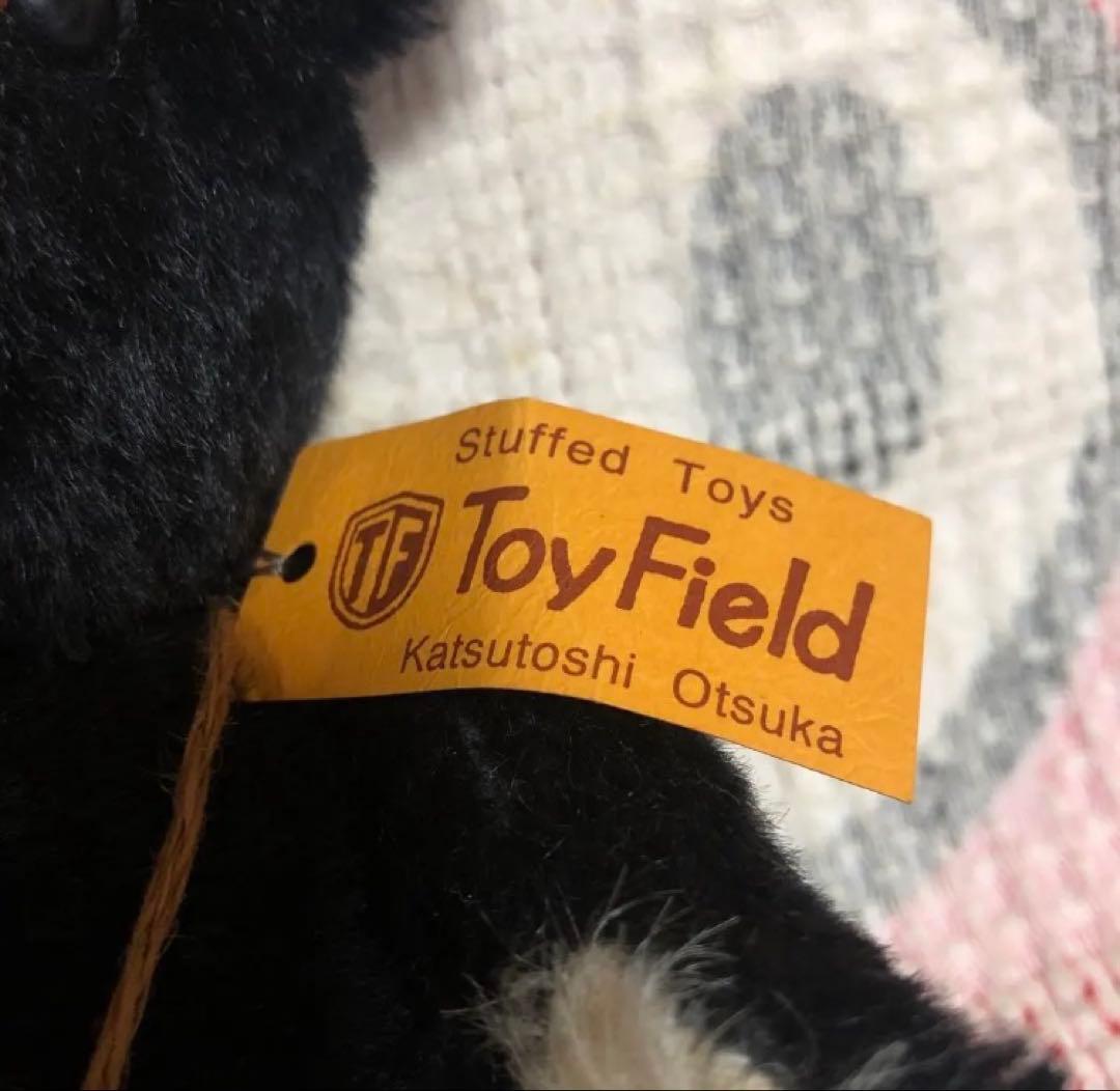 大塚勝俊 Toy Field テディベア　中古品