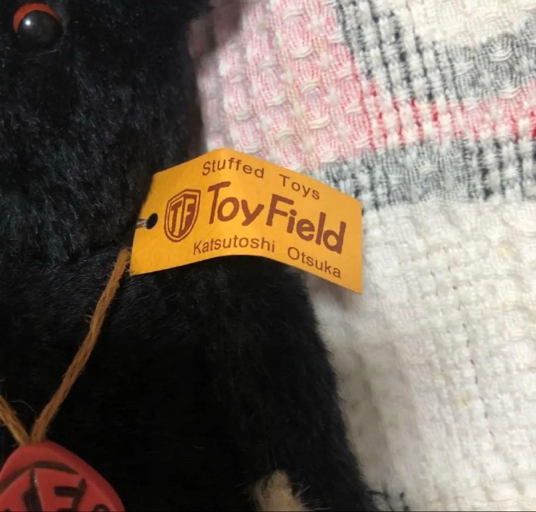 大塚勝俊 Toy Field テディベア　中古品
