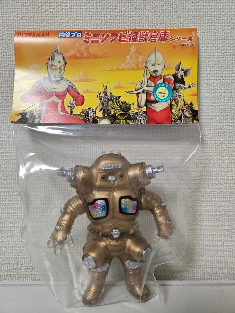 MAXTOY マックストイ キングジョー ゴールド ソフビ スーフェス91