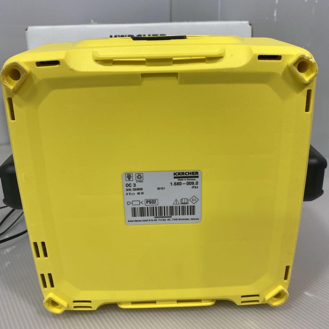 ★美品★使用3回ケルヒャーKARCHER マルチクリーナーOC3本体 高圧洗浄機