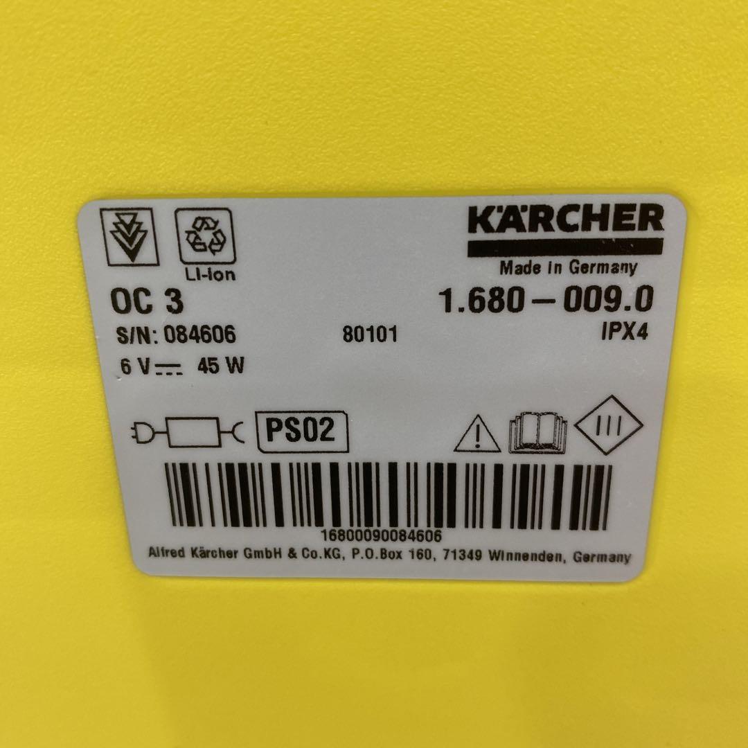 ★美品★使用3回ケルヒャーKARCHER マルチクリーナーOC3本体 高圧洗浄機