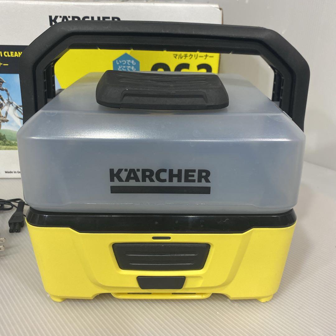 ★美品★使用3回ケルヒャーKARCHER マルチクリーナーOC3本体 高圧洗浄機