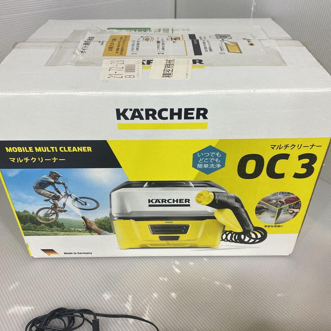 ★美品★使用3回ケルヒャーKARCHER マルチクリーナーOC3本体 高圧洗浄機