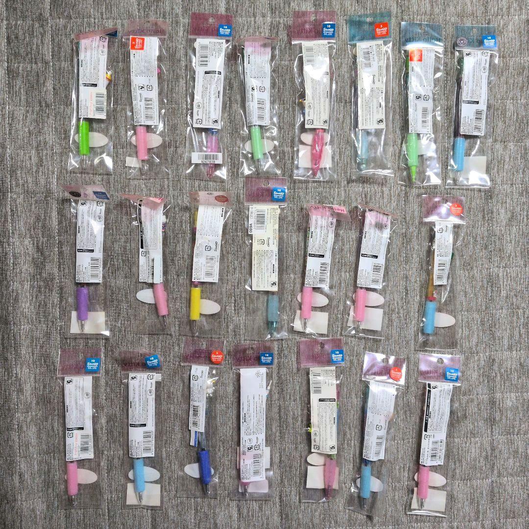 ハローキティ　ご当地限定　ボールペン　シャーペン　22本まとめ売り