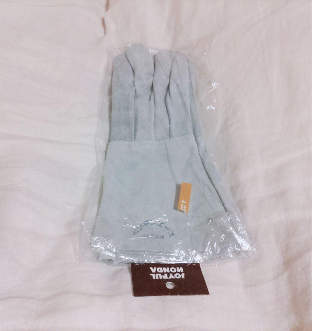 富士グローブ 溶接 防炎 前掛エプロン 割烹着 皮手 床革 牛革 ペンギンエース