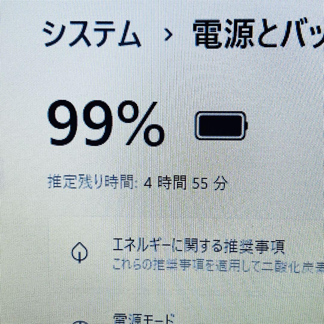 Core i5 11世代 16GB Windows11 ノートパソコン オフィス