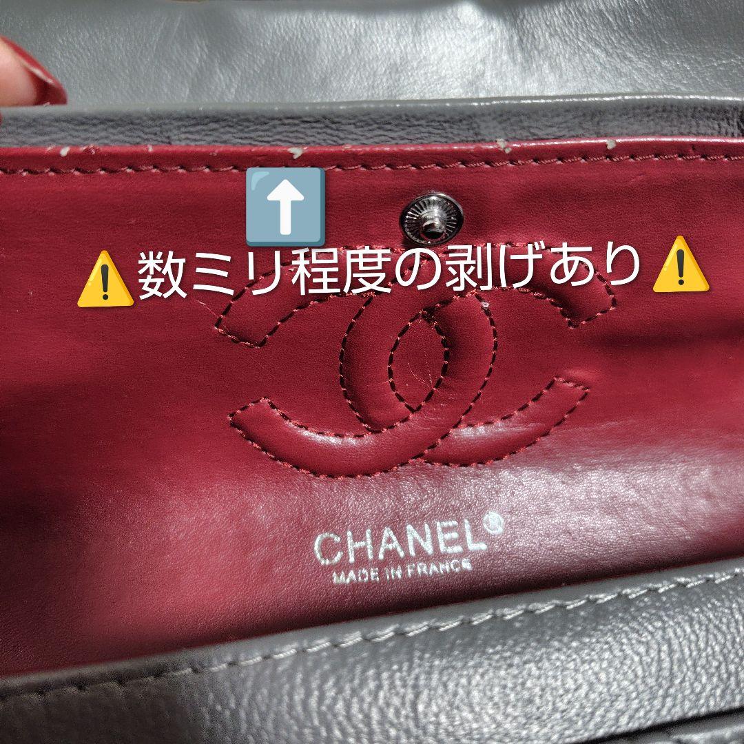 ‪♡CHANEL‪♡ グレー キルティング フラップバッグ✨美品✨