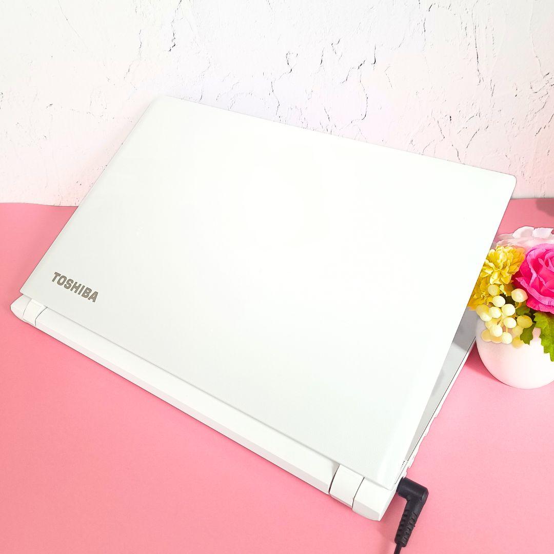 最終値下げ❣️可愛い白✨️初期設定済✨️新品爆速SSD✨️薄型ノートパソコン