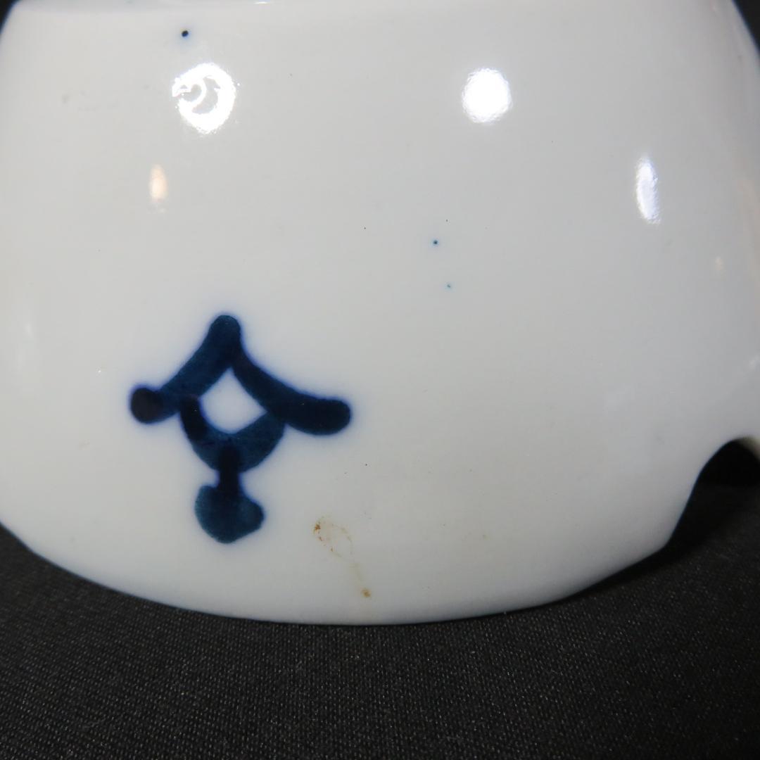 染付 5客 古伊万里 小鉢 歪み 窯傷 吉祥文 草文様 薄手 明治 大正 向付