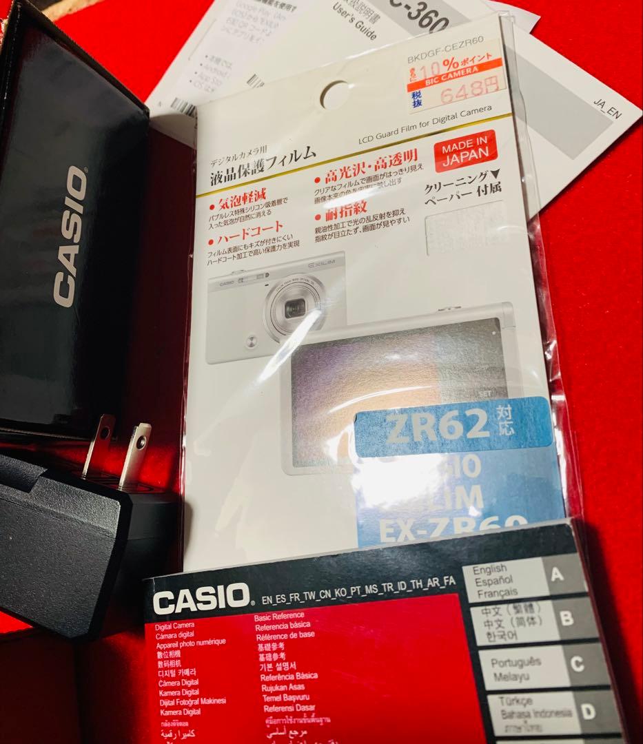 CASIO デジタルカメラ EXILIM エクシリム EX-ZR62 デジカメ