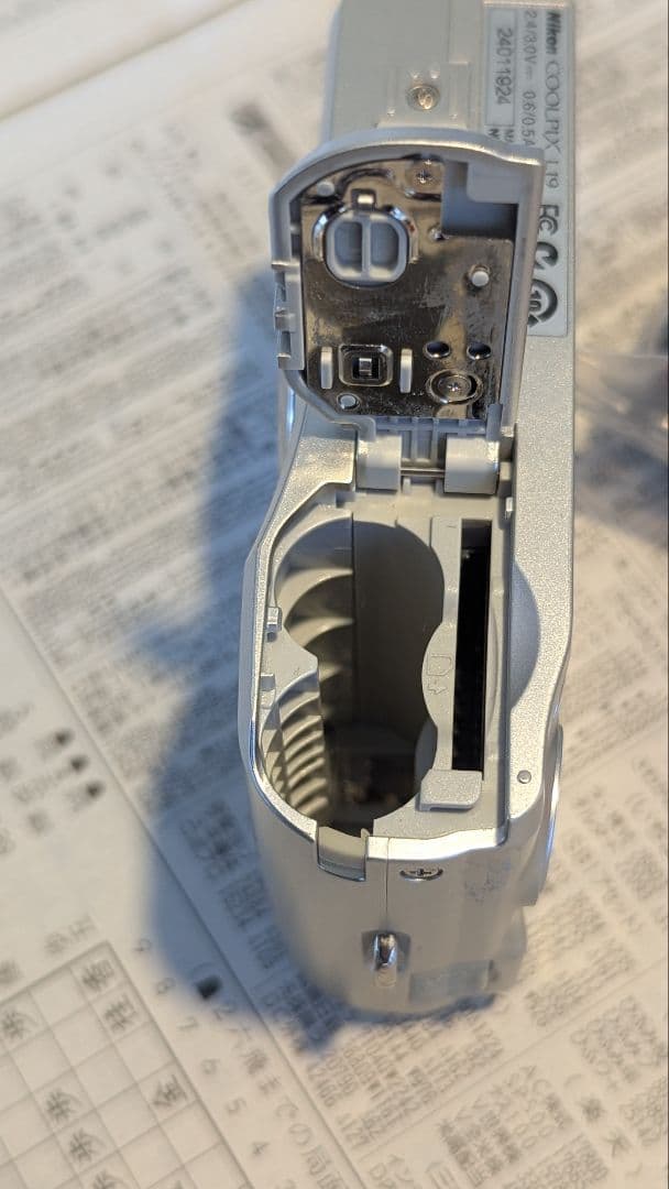 Nikon COOLPIX L19 コンパクトデジタルカメラ単3乾電池 動作品