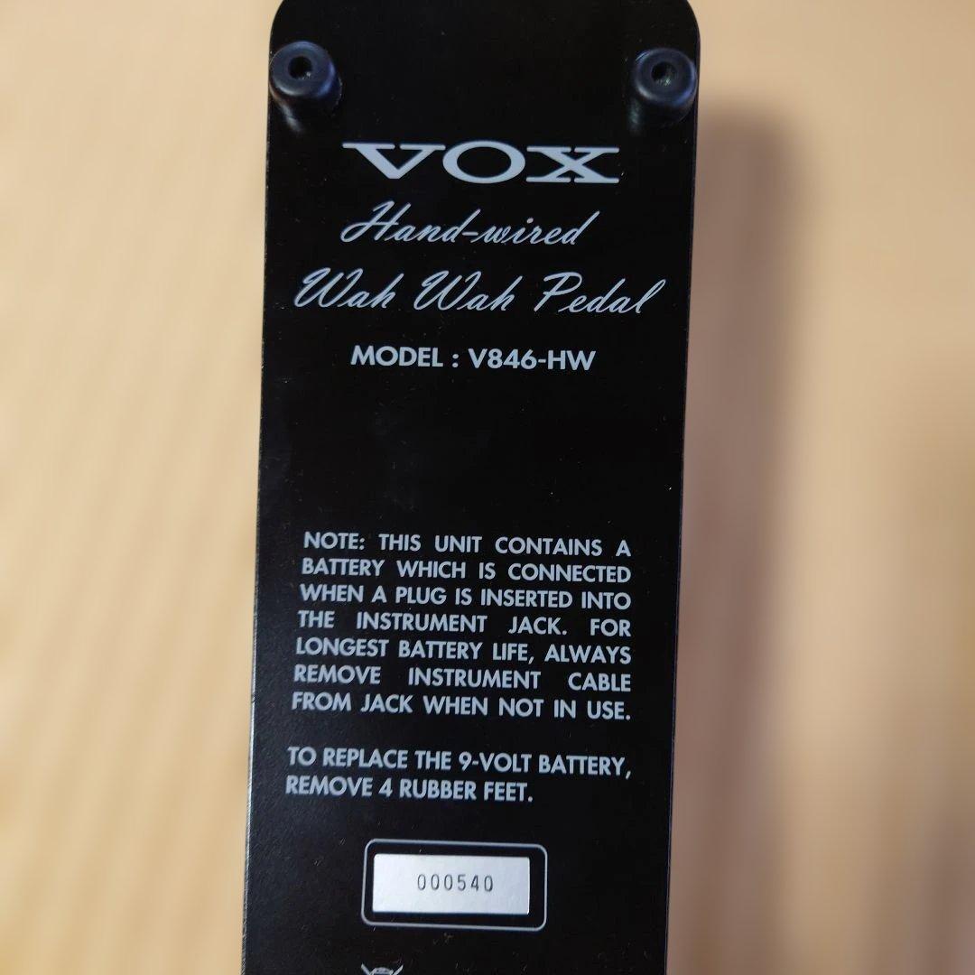 【美品】VOX V846-HW ペダル（元箱・ケース付）コレクター品
