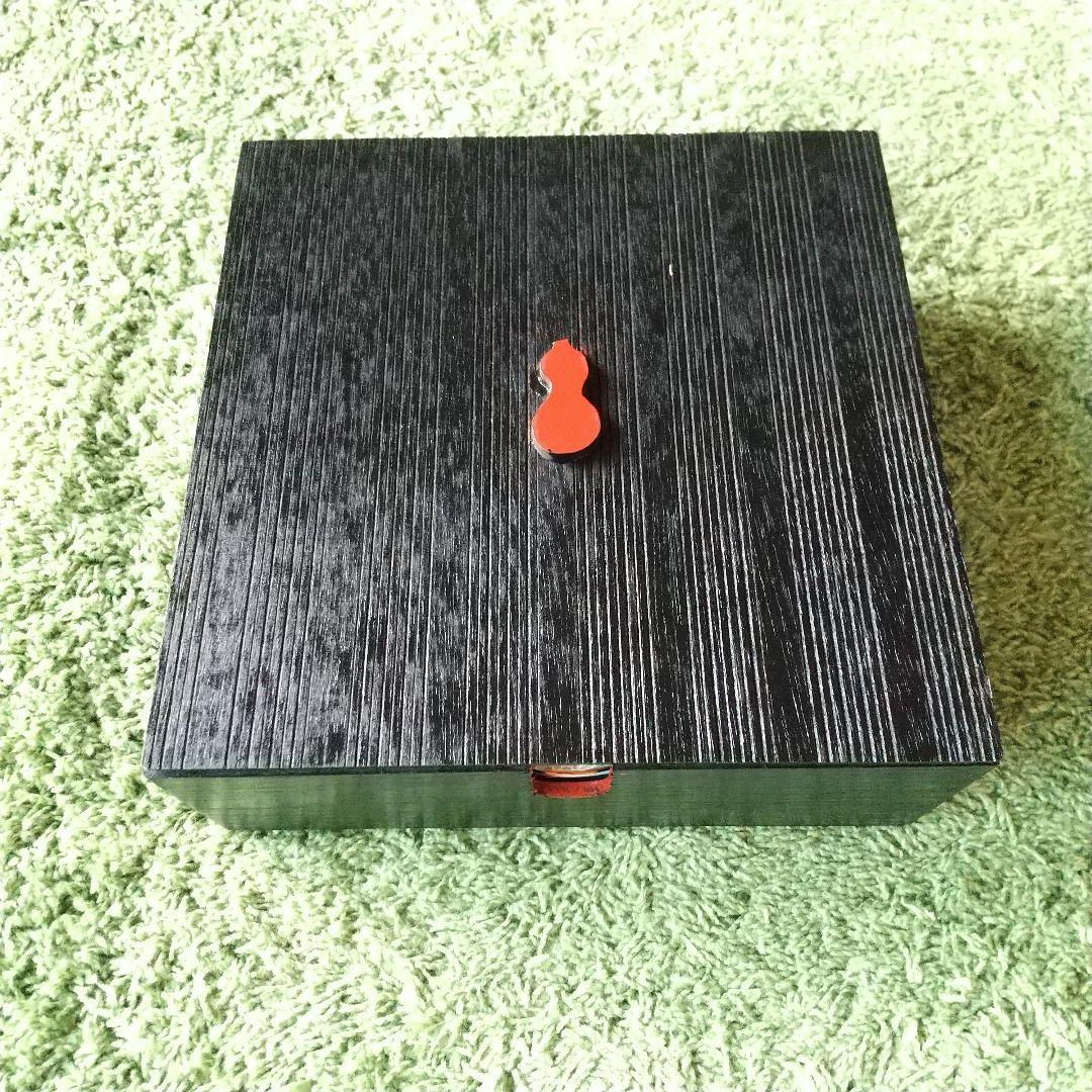 【有田焼】明宝窯 / 錦和皿 5枚セット (未使用)