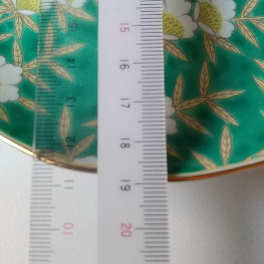 【有田焼】明宝窯 / 錦和皿 5枚セット (未使用)