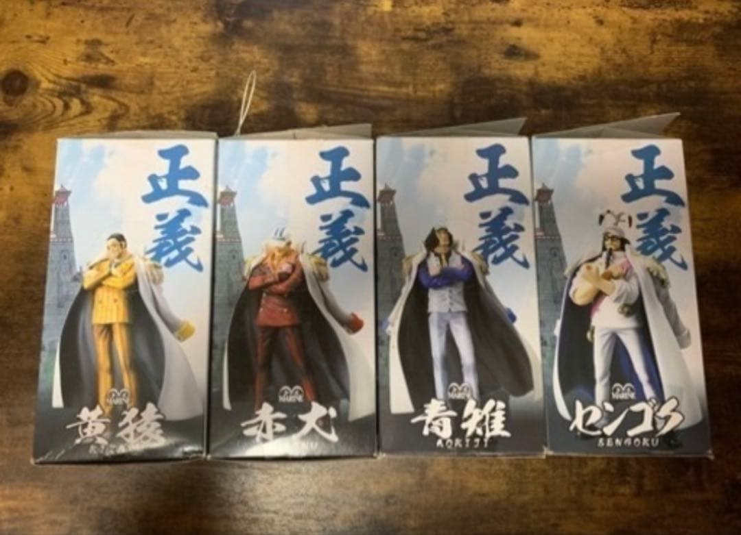 ONE PIECE ワンピース　DX海軍フィギュア　全4体