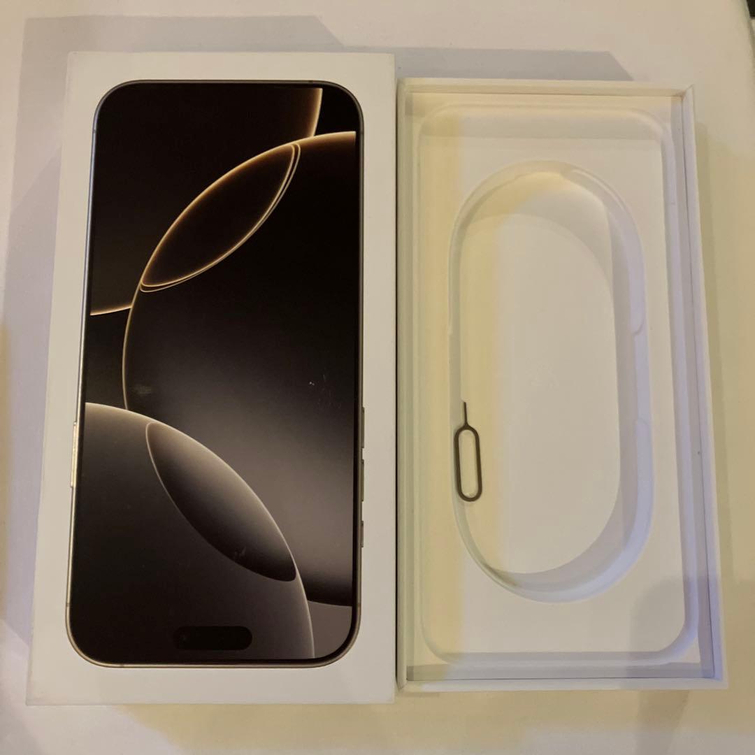 スマートフォン本体 iPhone 13 Pro MAX 128GB
