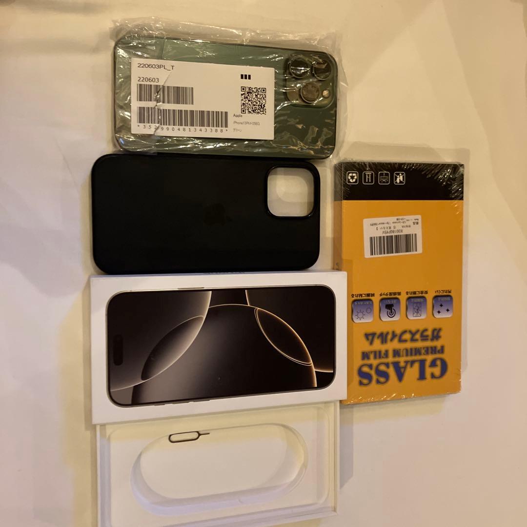 スマートフォン本体 iPhone 13 Pro MAX 128GB