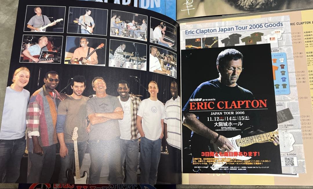 EricClapton ツアーパンフレット コンサート