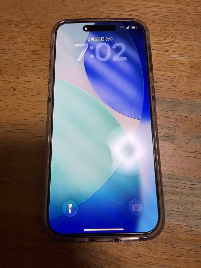 iPhone15pro max 1024㎇ SIMフリー値下げ交渉お気軽に