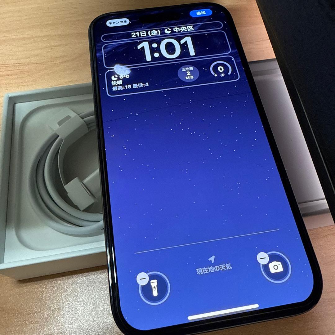 iPhone 14 Pro 256GB スペースブラック イギリス版