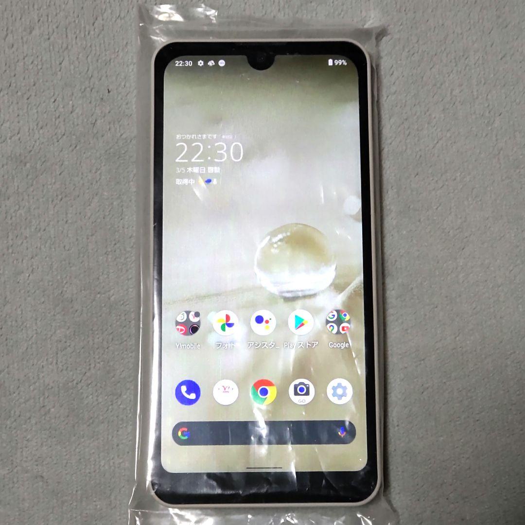 【美品】ワイモバイル シャープ AQUOS wish A104SH 5G対応