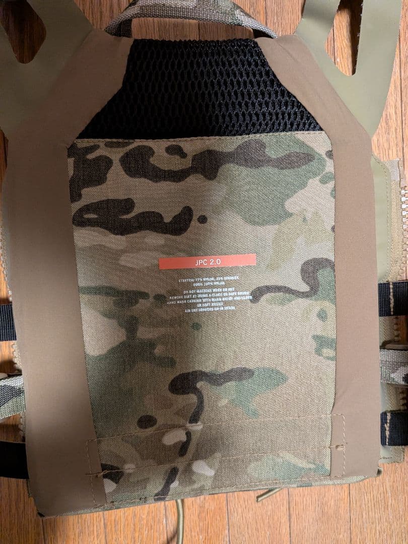 【美品】JPC2.0 正規生地製マルチカム+オマケポーチ、ダミープレート付