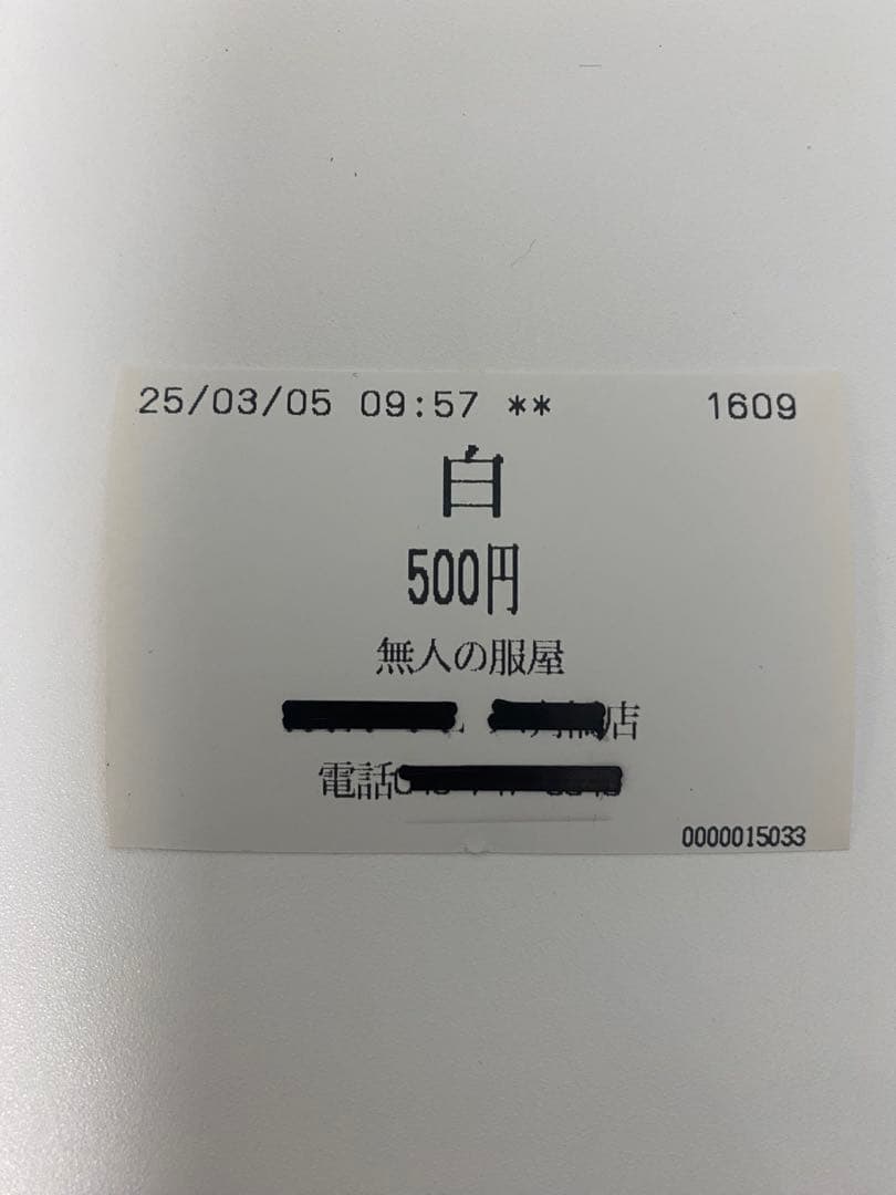 美品　自動小型券売機　VMT-120 マミヤオーピー　両替機　新500円対応