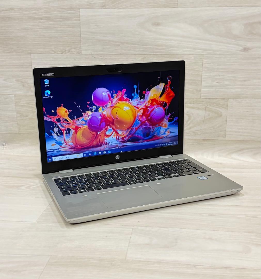 7世代ノートHp ProBookエイチピーCore i5 /8G/SSD＋HDD