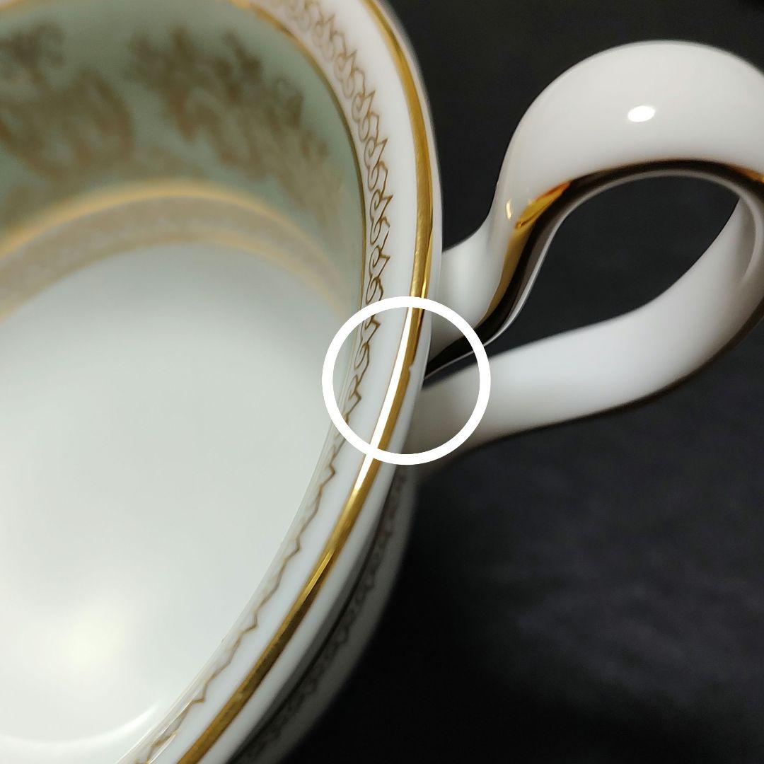 ウェッジウッド　コロンビアセージグリーン　スープカップ＆ソーサー