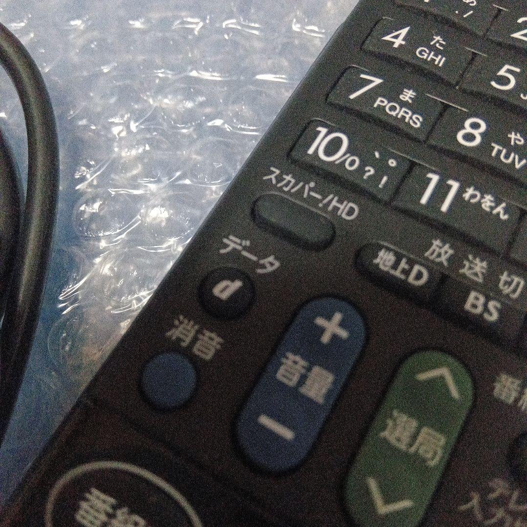 SHARP AQUOS BD-W510 HDD新同品2TB増量交換