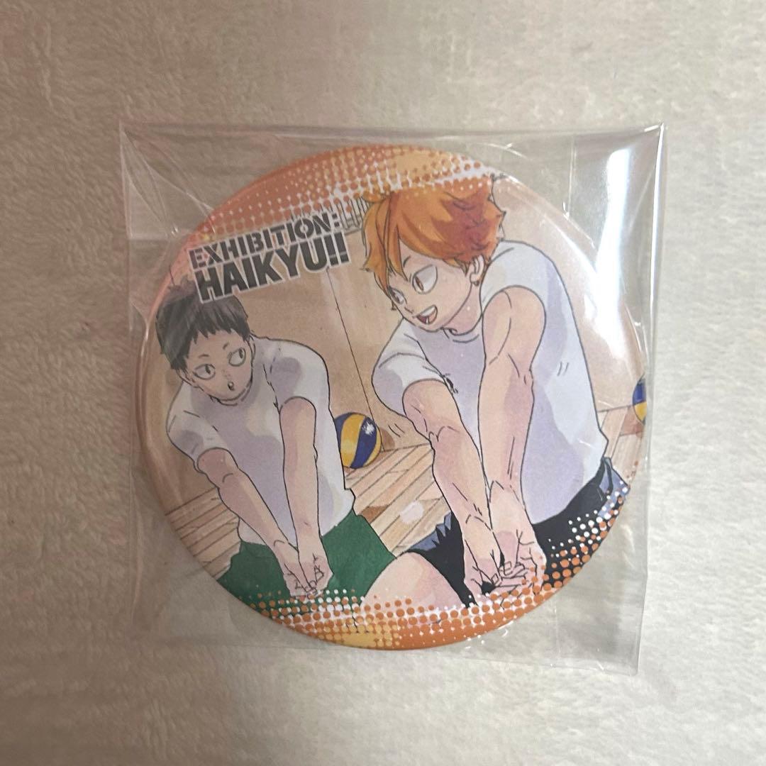 ハイキュー!!展 コレクション缶バッジ 第7弾 新3年生 4点セット