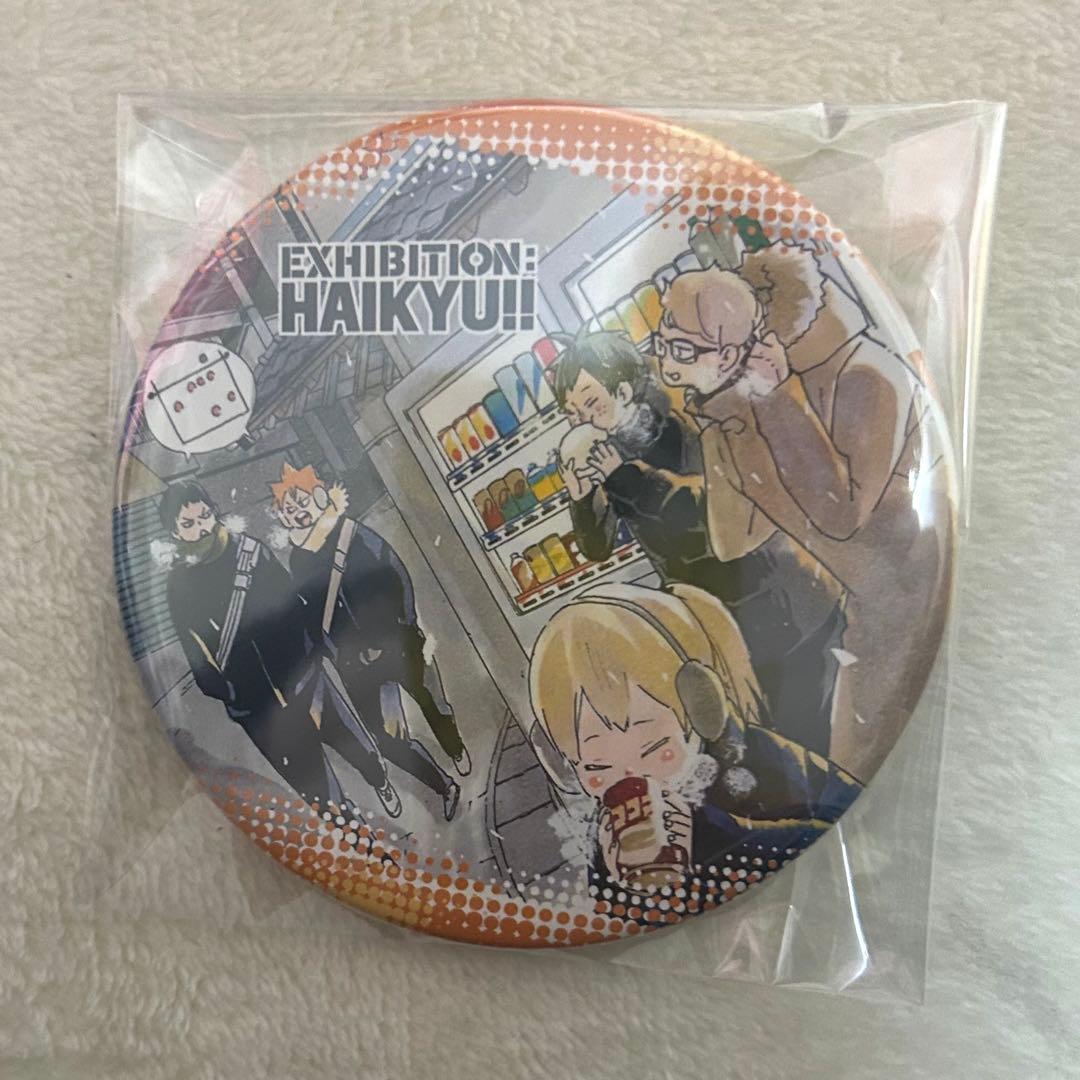 ハイキュー!!展 コレクション缶バッジ 第7弾 新3年生 4点セット