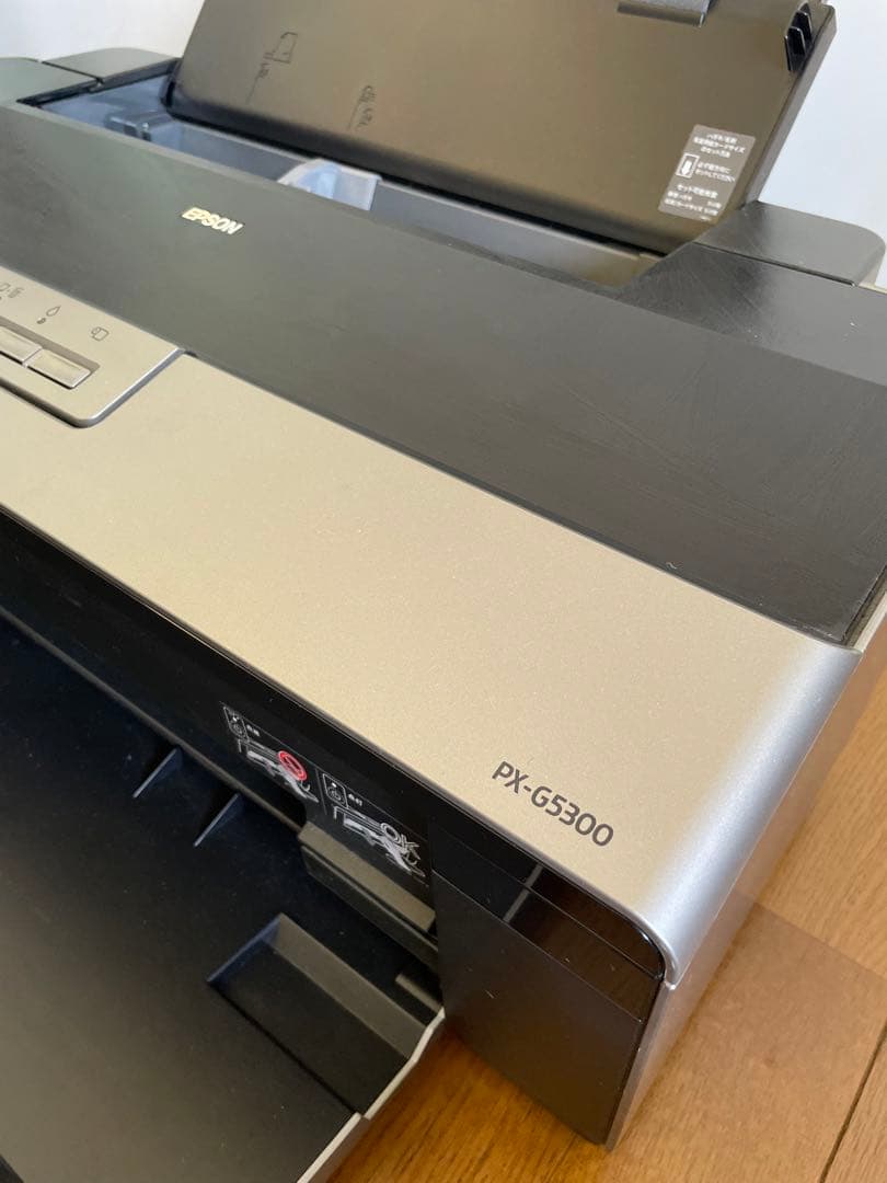 EPSON PX-G5300 8色プリンター　【ジャンク品】