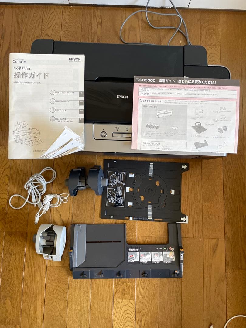 EPSON PX-G5300 8色プリンター　【ジャンク品】