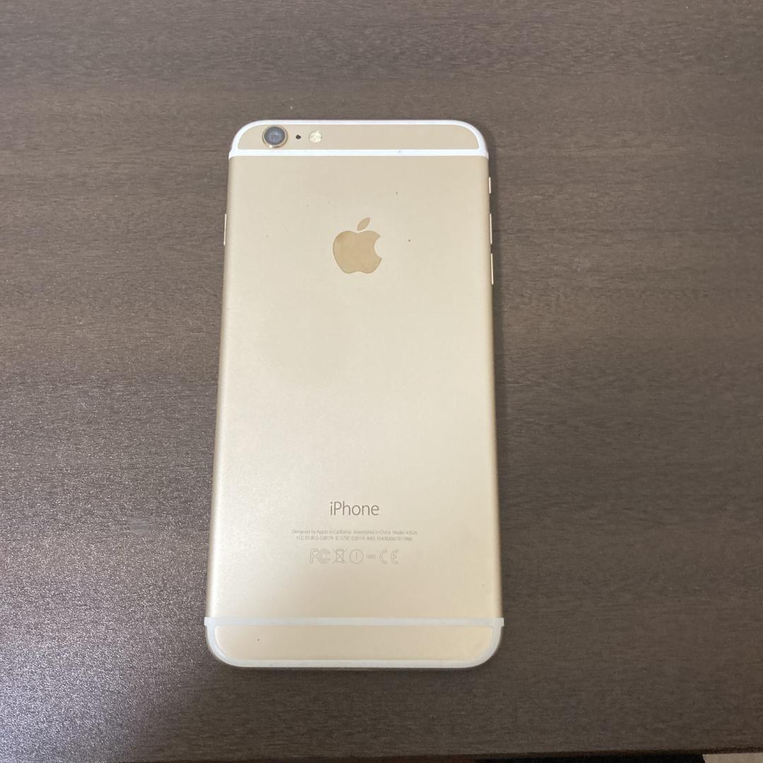 Apple iPhone6 plus 64GB MGAK2J 最大容量86％ 金