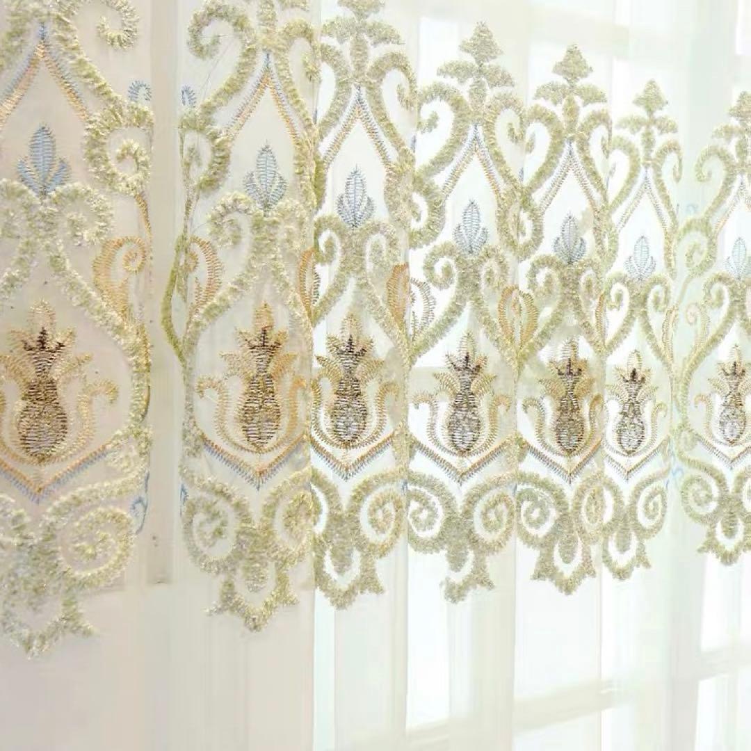 おしゃれ ミラーレースカーテン オーダーカーテン ヨーロッパ風 刺繍 カーテン