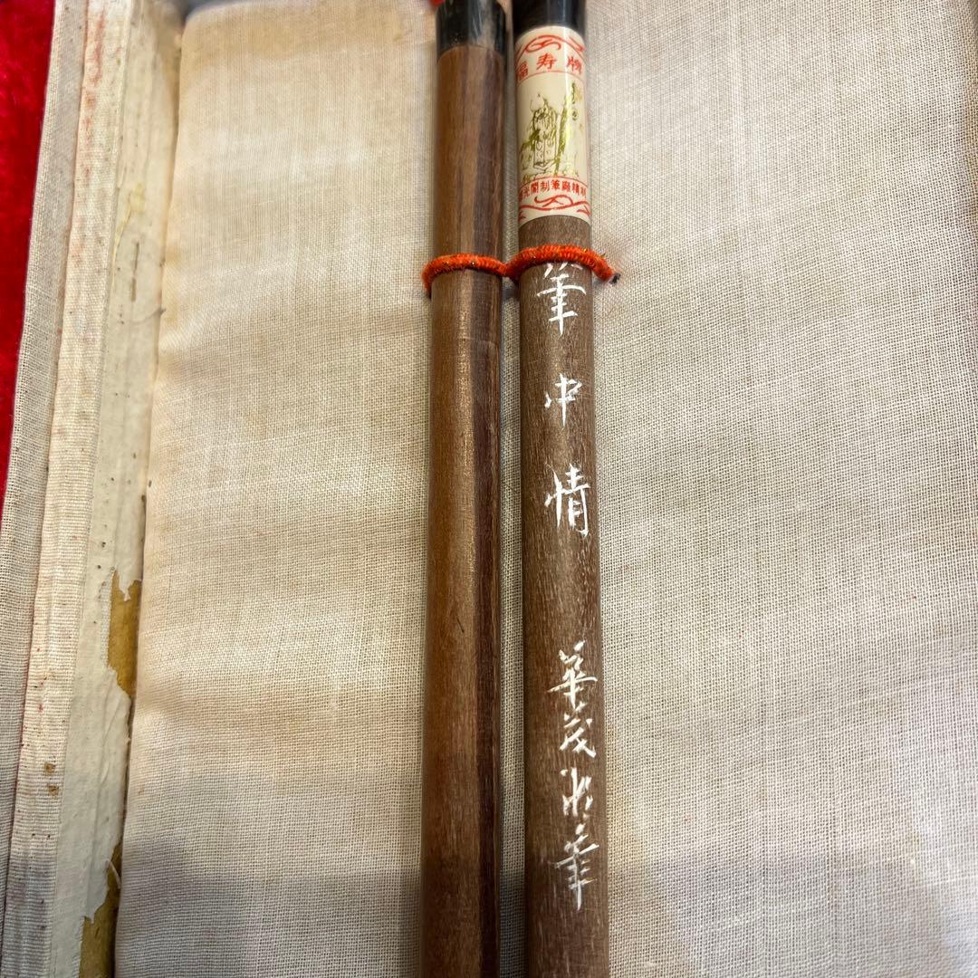 【未使用・天然毛】古い書道筆 8本セット 布箱付 コレクション向け中国