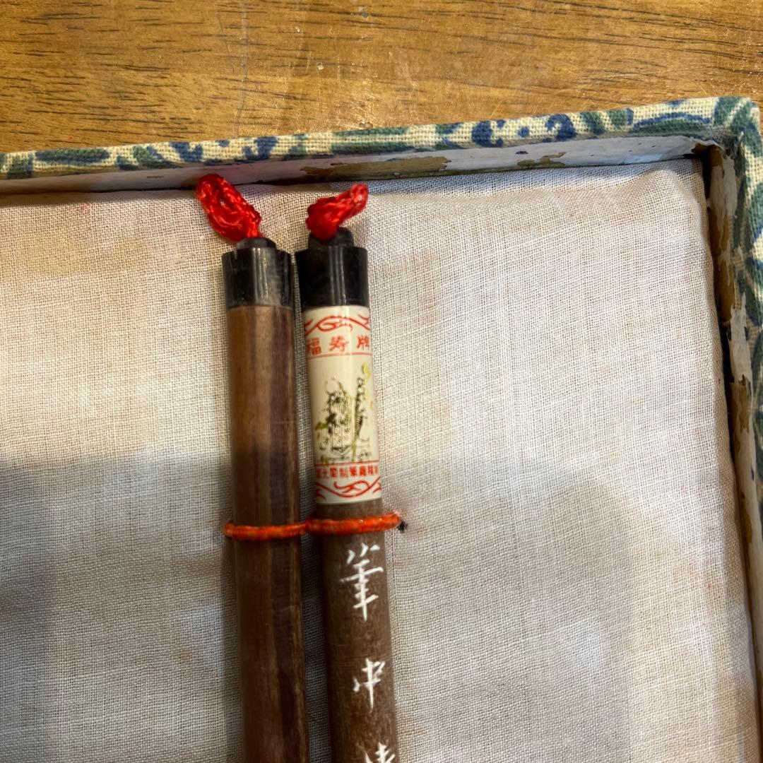 【未使用・天然毛】古い書道筆 8本セット 布箱付 コレクション向け中国