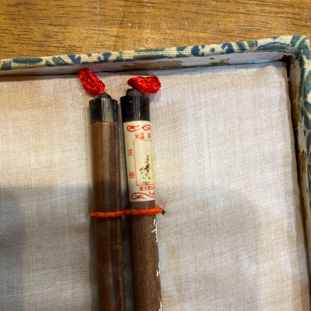 【未使用・天然毛】古い書道筆 8本セット 布箱付 コレクション向け中国