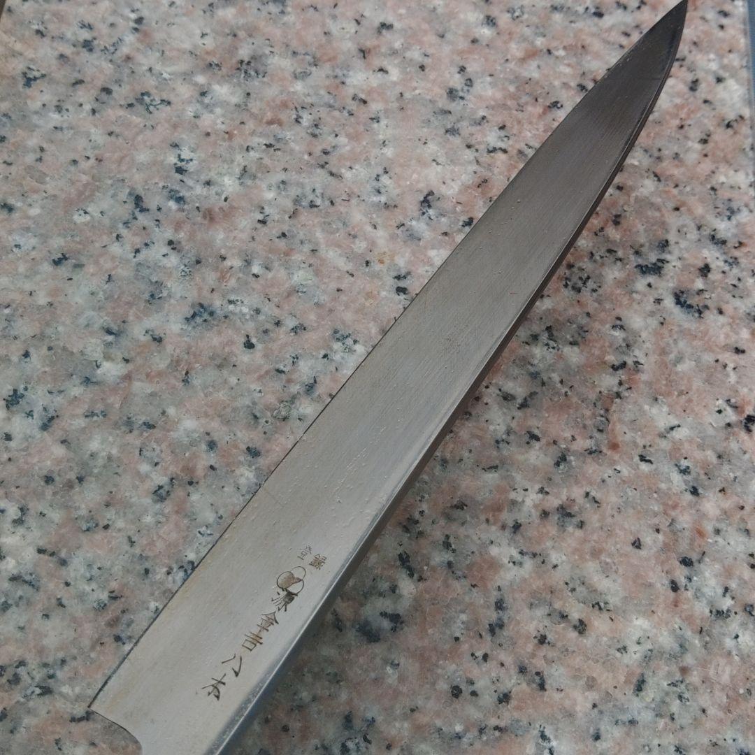 源金八、八木、柳刀包丁