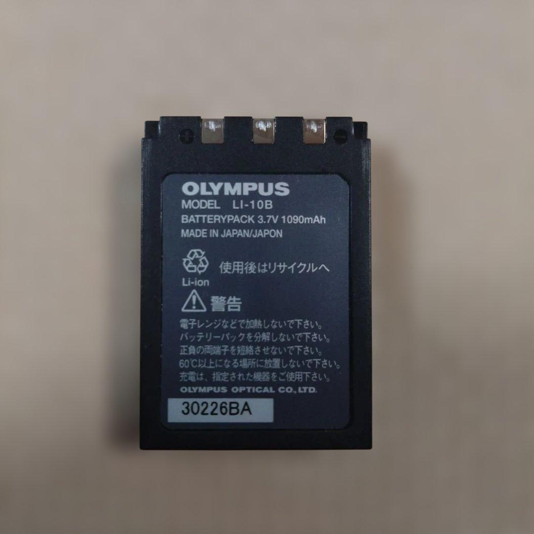 ジャンク OLYMPUS オリンパス μ-10 デジタルカメラ　XDカード付