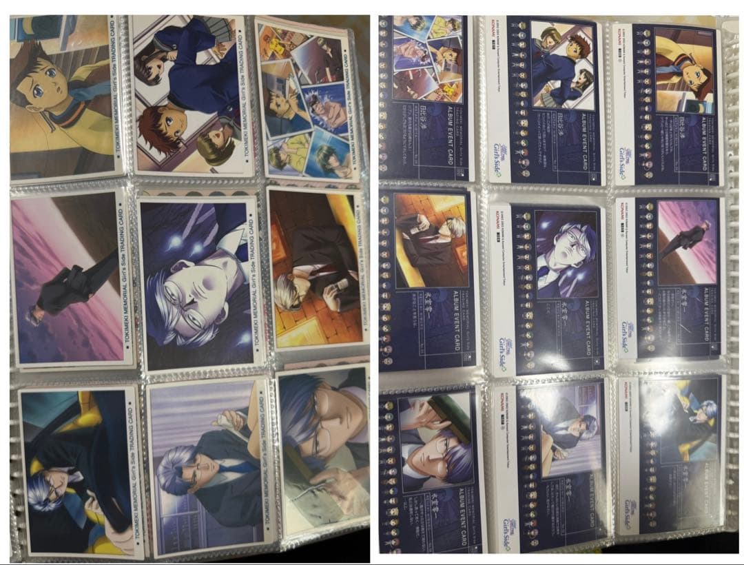 ときめきメモリアルGirl's Side トレカgirl's side 142枚