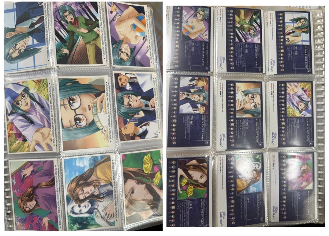 ときめきメモリアルGirl's Side トレカgirl's side 142枚