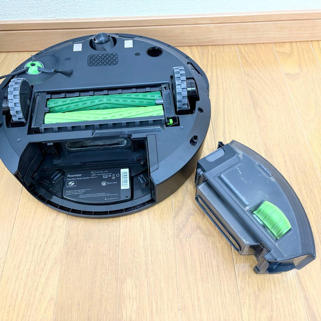 IROBOT ROOMBA i5+ ロボット掃除機 クリーンベース付