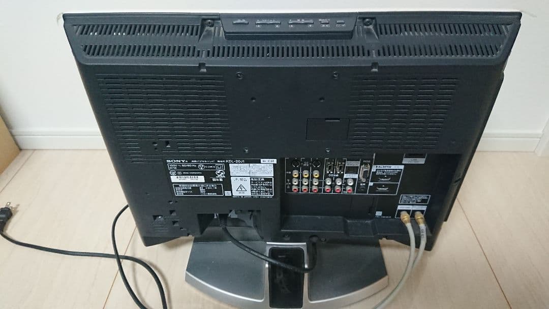 送料込み ソニーブラビア 液晶テレビ20インチ