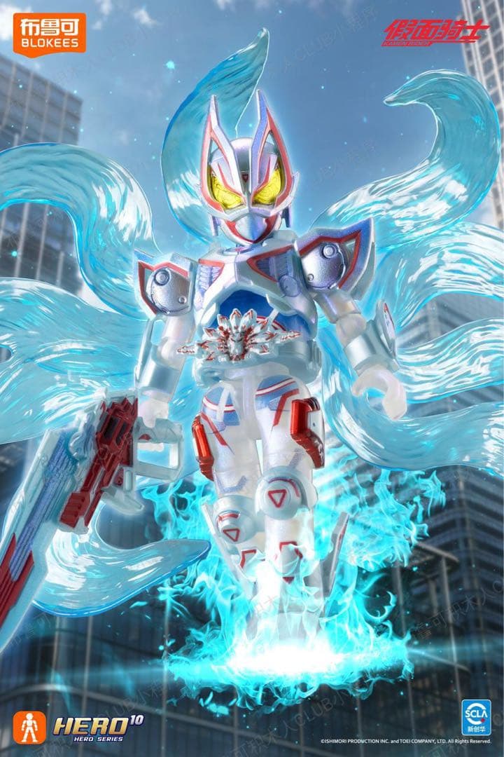 中国限定 blokees 仮面ライダー ブロックフィギュア 6弾　1BOX