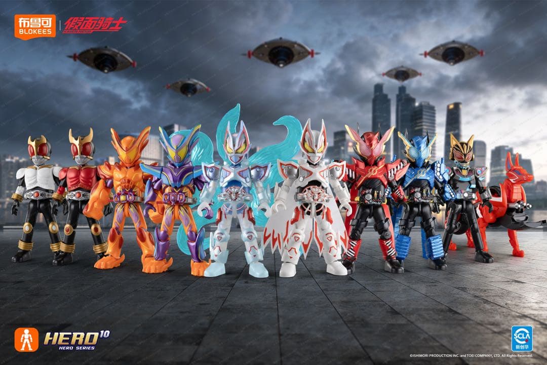 中国限定 blokees 仮面ライダー ブロックフィギュア 6弾　1BOX