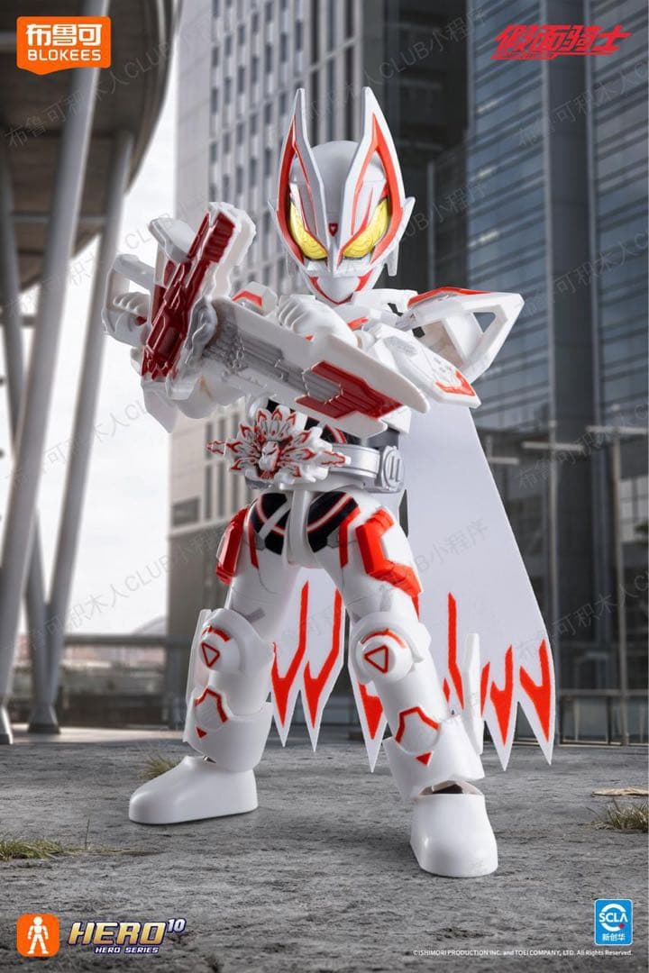 中国限定 blokees 仮面ライダー ブロックフィギュア 6弾　1BOX